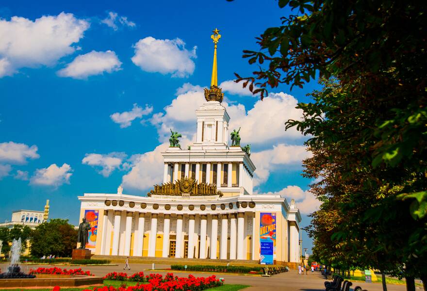 ВДНХ. Центральный павильон